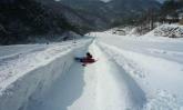 大明山滑雪場