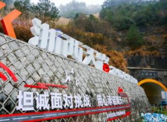 自駕浙西天路，探索古村落與自然奇觀