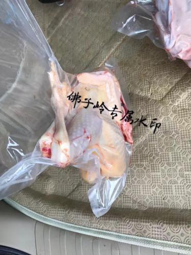 佛子嶺的專屬