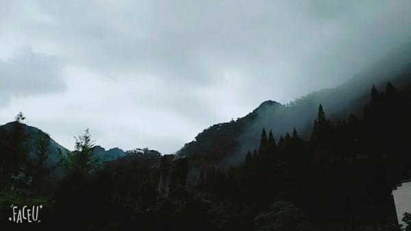 山中云霧