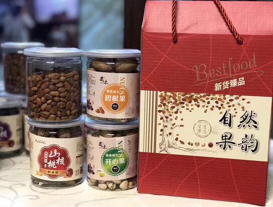 什錦禮盒