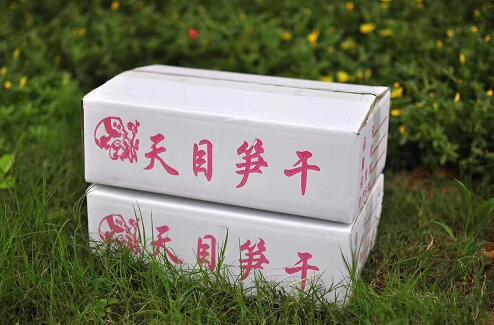 筍干包裝