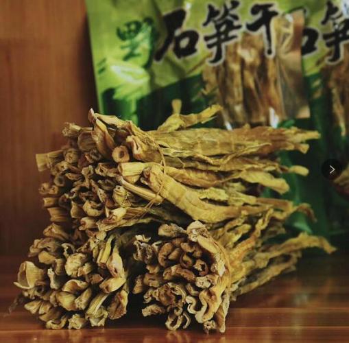 野石筍干