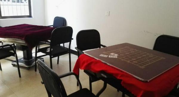 棋牌休閑
