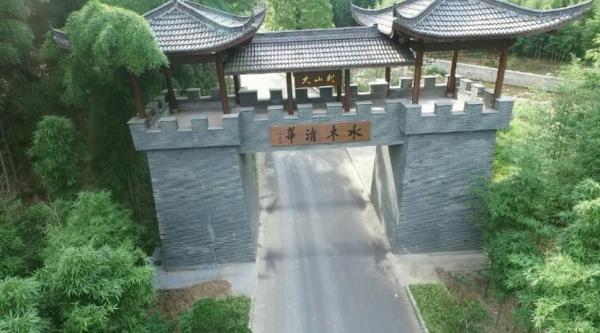 水木清華