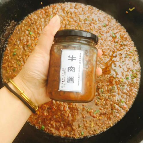牛肉醬