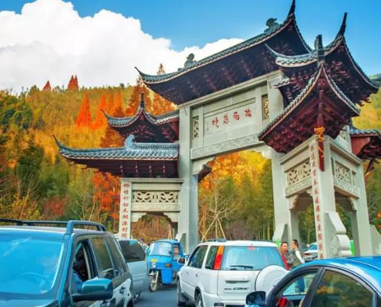 旅游景區