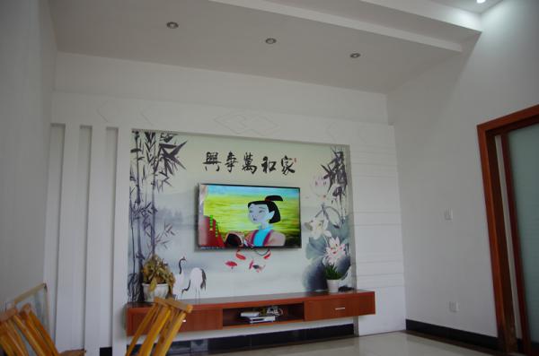 小客廳