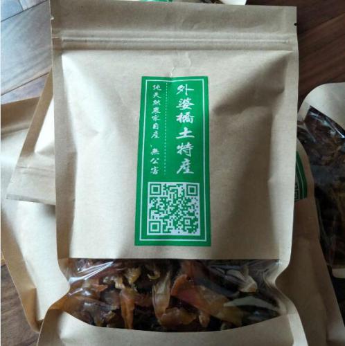 多味筍干