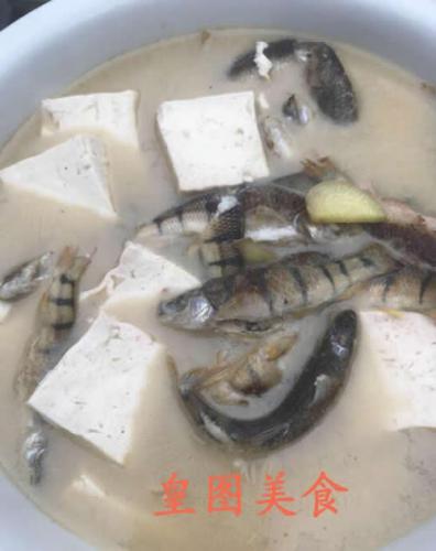 豆腐魚湯