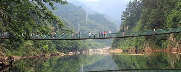 吊橋