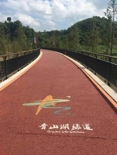 綠步道