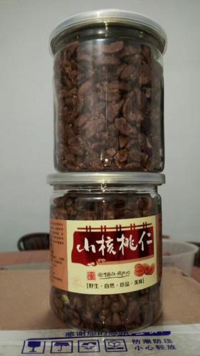 新鮮的核桃仁