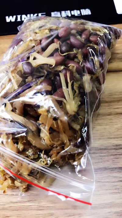 新鮮的筍干