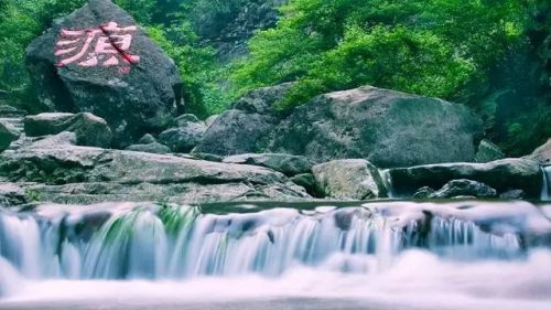 臨安太湖源一日游
