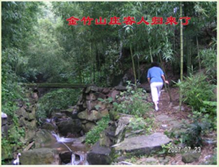 山間小溪