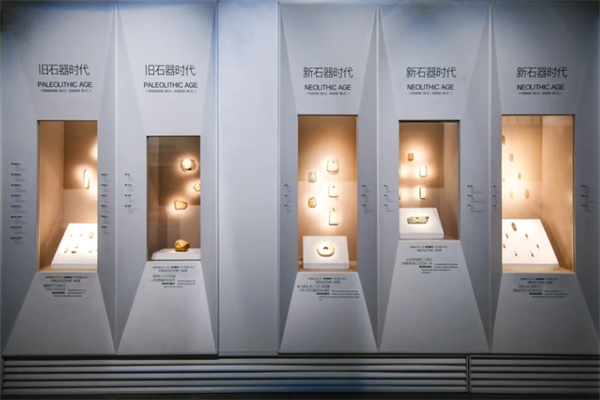 博物館展廳