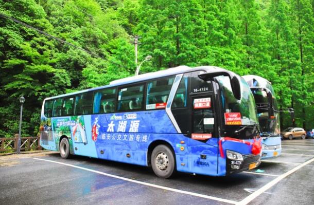 太湖源公交車