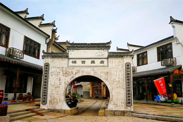 馬頭墻