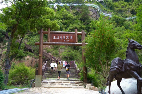 三渡懸崖漂流